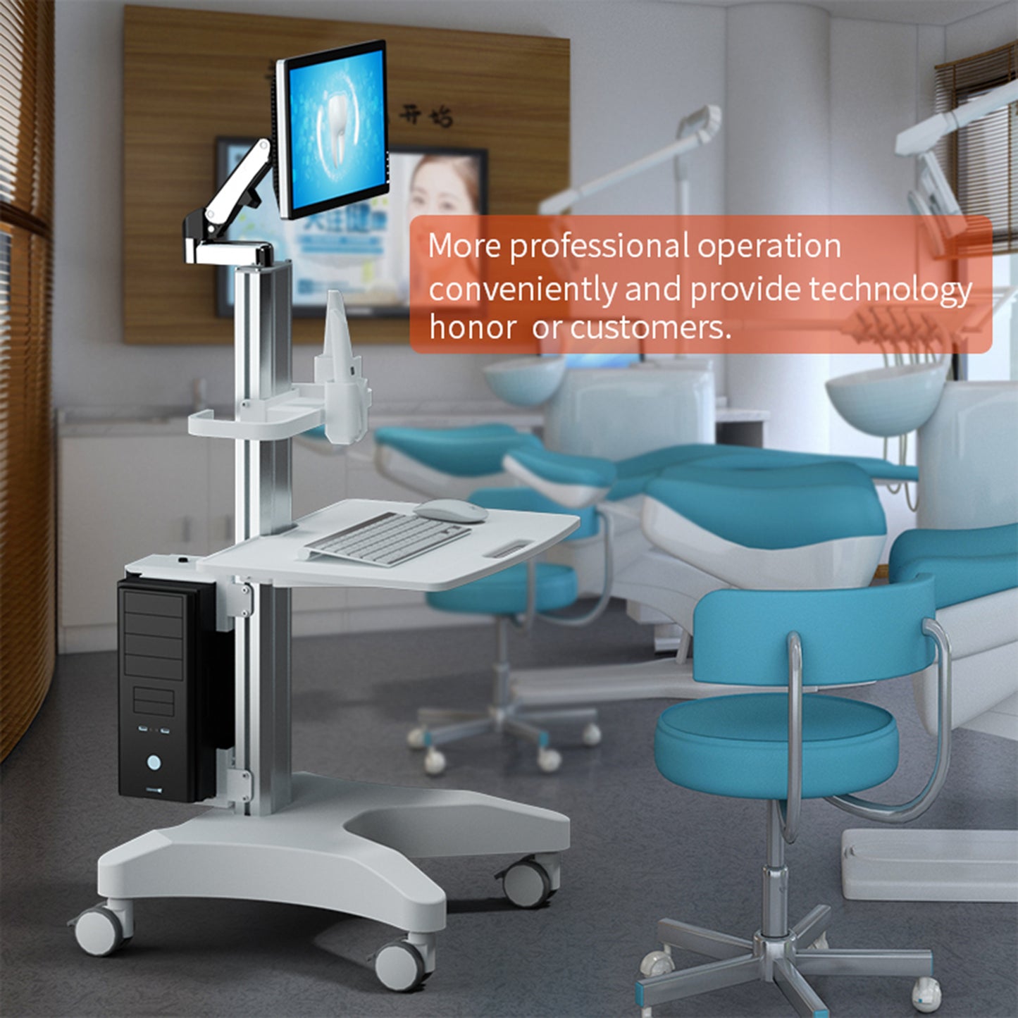Mobile Hospital Workstation with Monitor Mount & Oral Scanner Holder,Height-Adjustable Medical Trolley Cart for Dental Clinics, Hospitals,Office & Beauty Salons